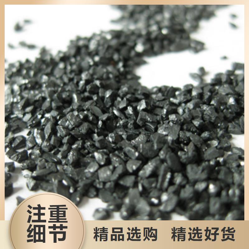精制無煙煤濾料顆粒均勻
