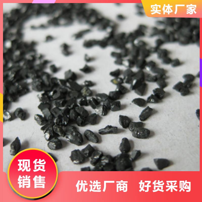 無煙煤濾料多面空心球批發貨源