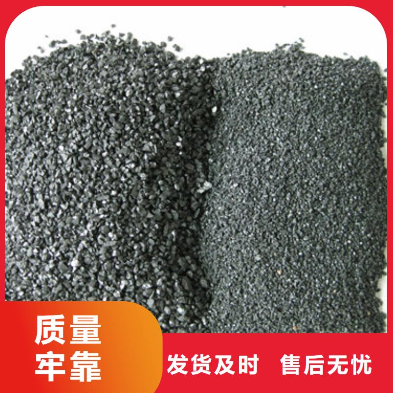 精制無煙煤濾料質量保證