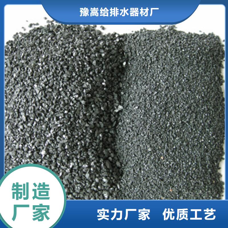 沸石视频-贵州省黔南市|龙里|荔波|安顺|贵阳|铜仁|毕节|六盘水沸石-豫嵩