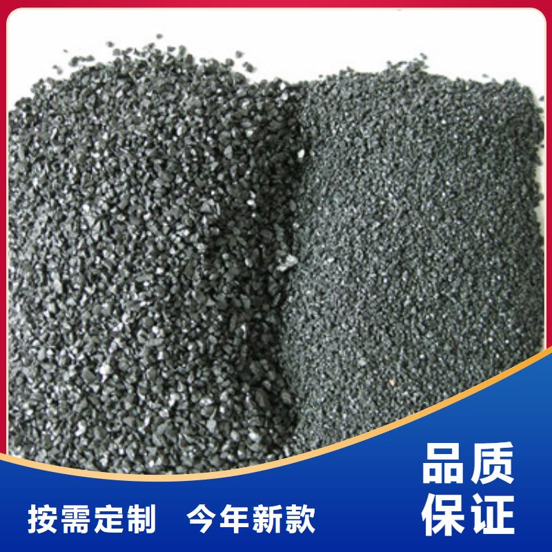 精制無煙煤濾料顆粒均勻