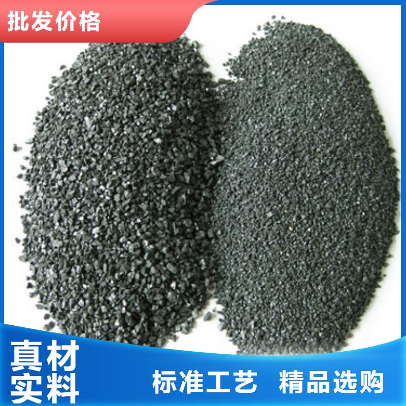 無煙煤濾料蜂窩斜管填料現貨批發