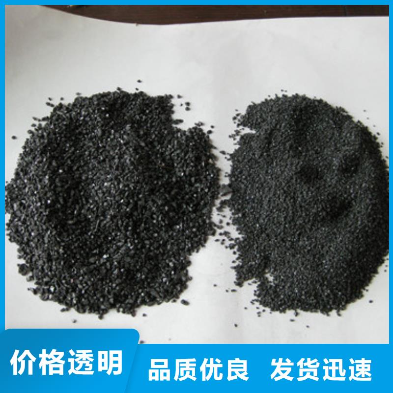 無煙煤濾料,沸石產地源頭好貨