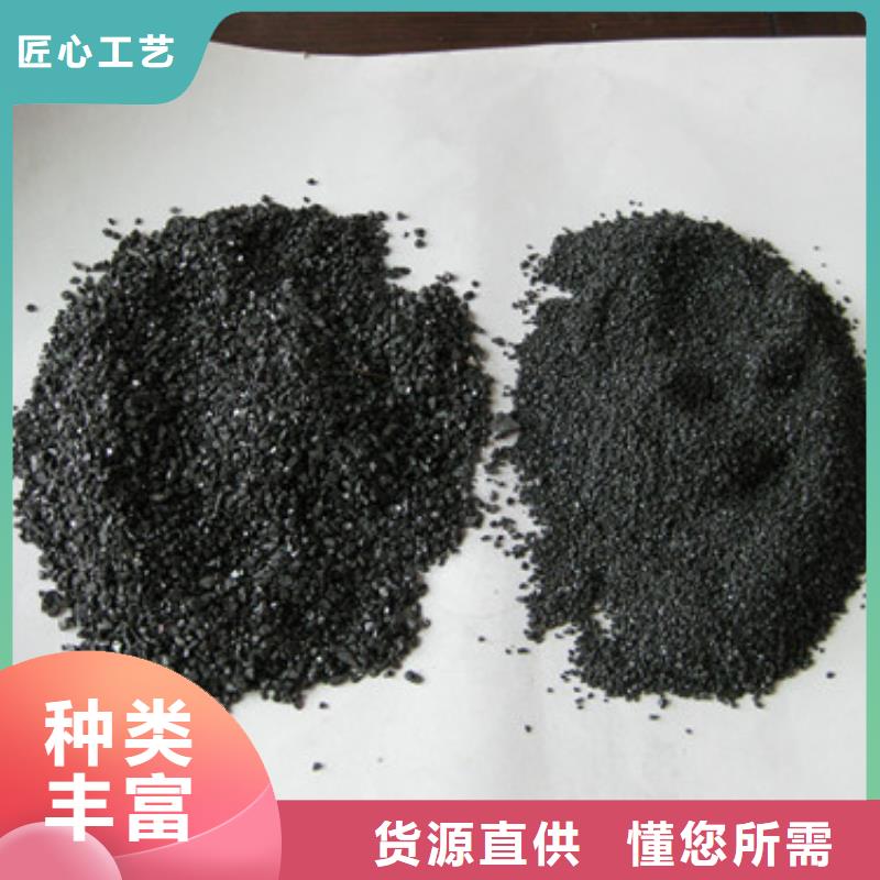 無煙煤濾料蜂窩斜管填料現貨批發