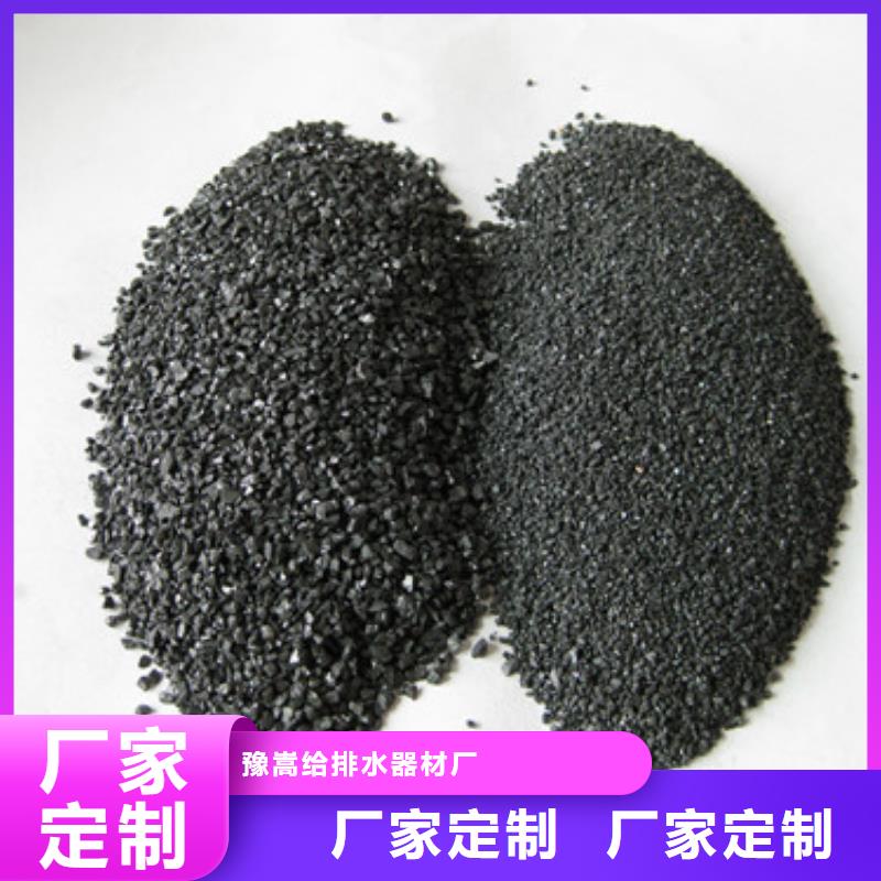 精制無煙煤濾料顆粒均勻