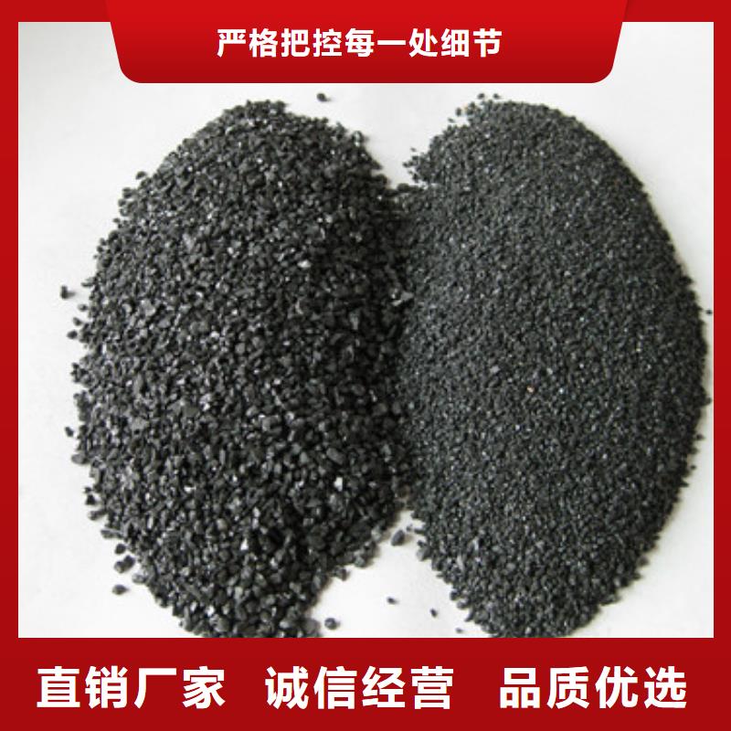無煙煤濾料,沸石產地源頭好貨