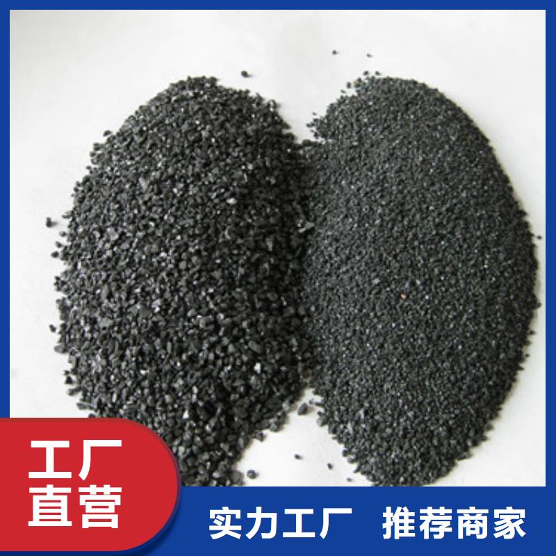 沸石视频-贵州省黔南市|龙里|荔波|安顺|贵阳|铜仁|毕节|六盘水沸石-豫嵩