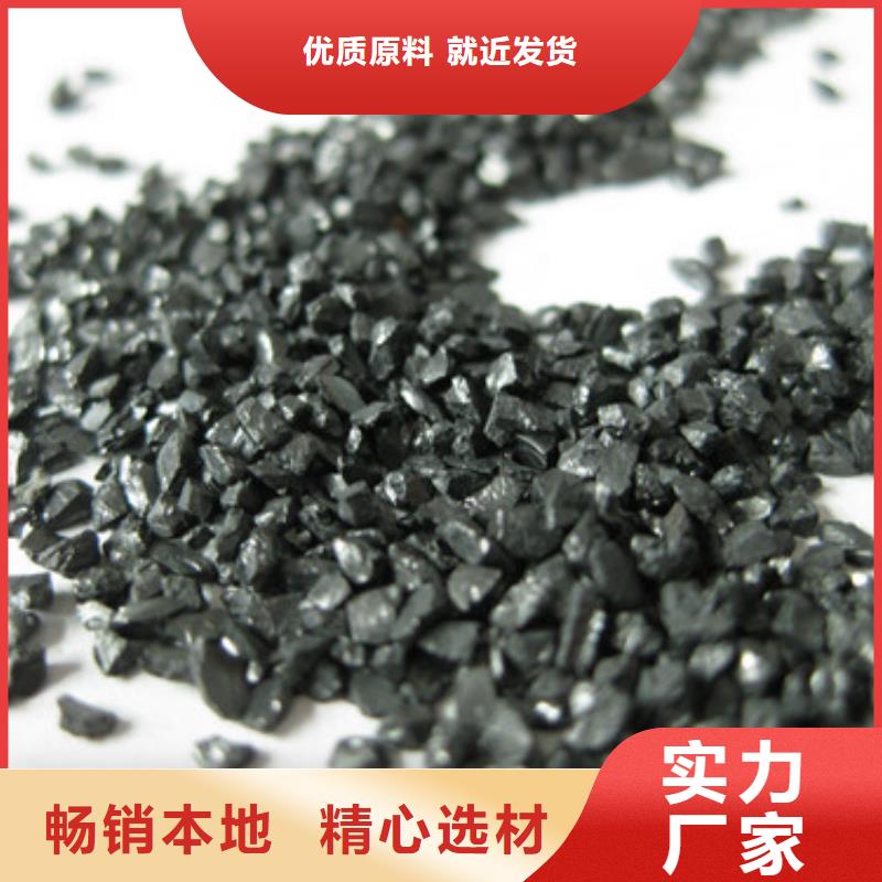 無煙煤濾料多面空心球聯(lián)系廠家