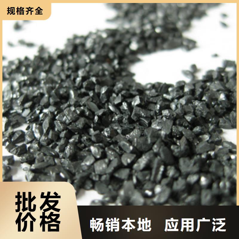 【無煙煤濾料多面空心球精工打造】