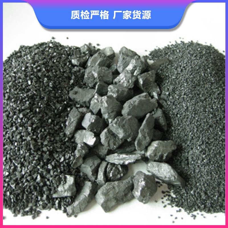 無煙煤濾料多面空心球聯(lián)系廠家