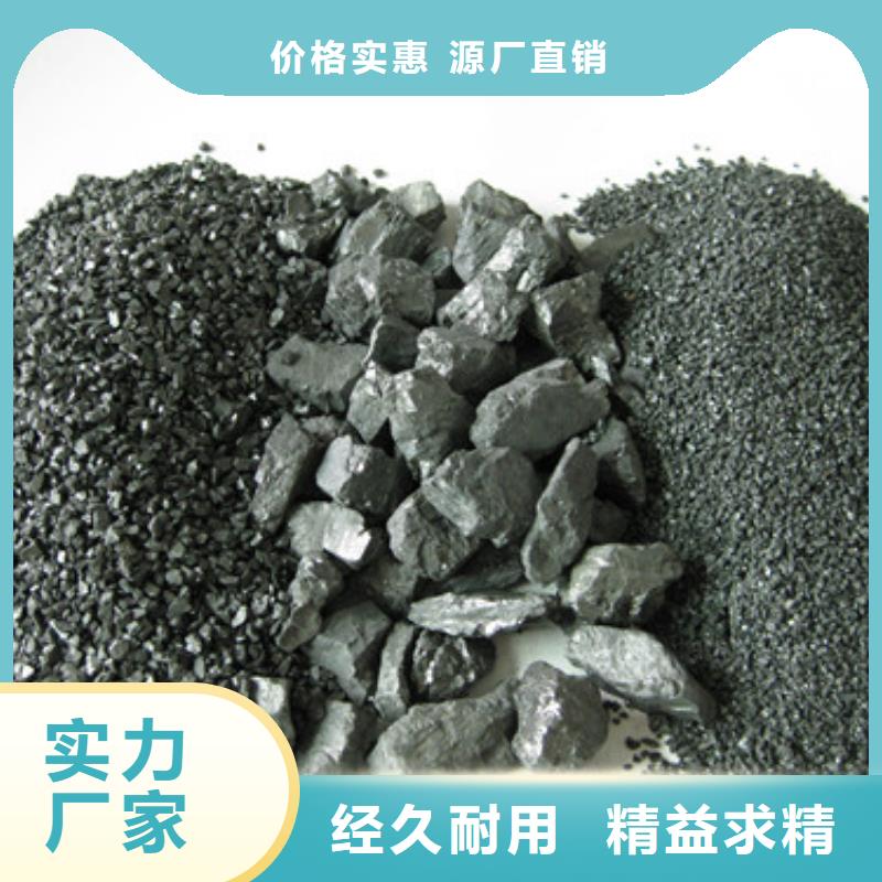 無煙煤濾料蜂窩斜管填料現貨批發