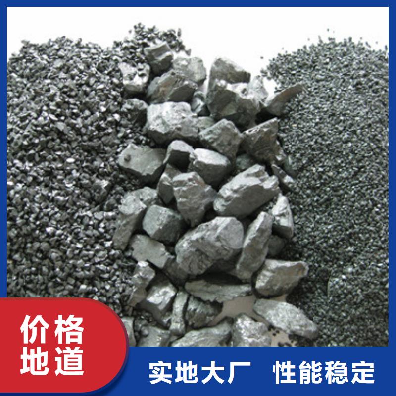 無(wú)煙煤過濾材料多層濾池常備濾料