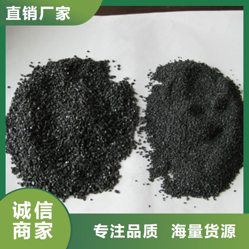 無煙煤濾料多面空心球聯(lián)系廠家