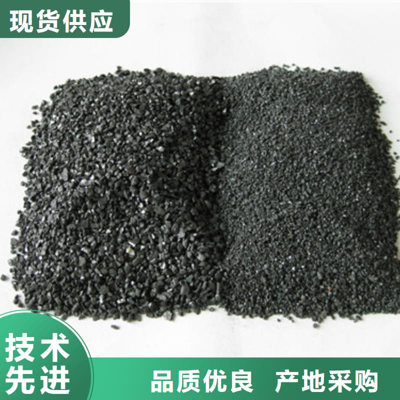 精制無煙煤濾料顆粒均勻