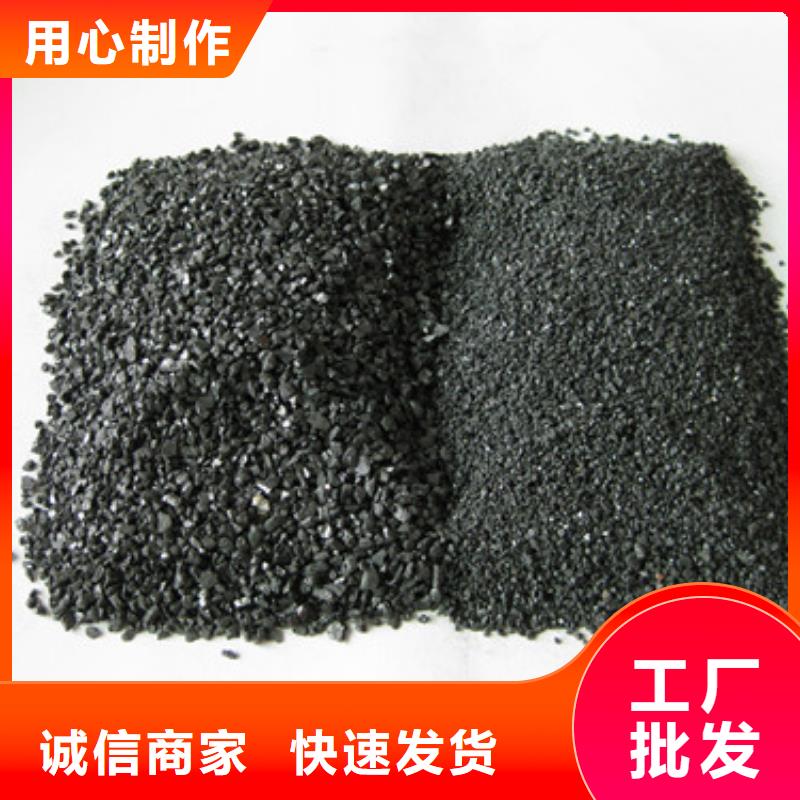 沸石视频-沸石(豫嵩)覆盖地域黑龙江省佳木斯市桦南|桦川|黑河|大兴安岭|齐齐哈尔|牡丹江|鹤岗