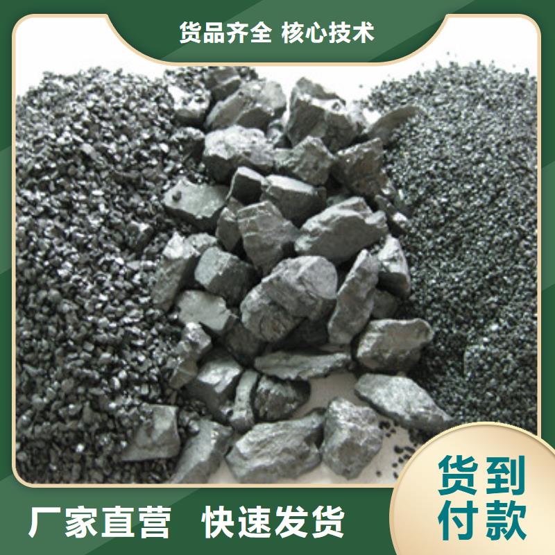 沸石视频-贵州省黔南市|龙里|荔波|安顺|贵阳|铜仁|毕节|六盘水沸石-豫嵩