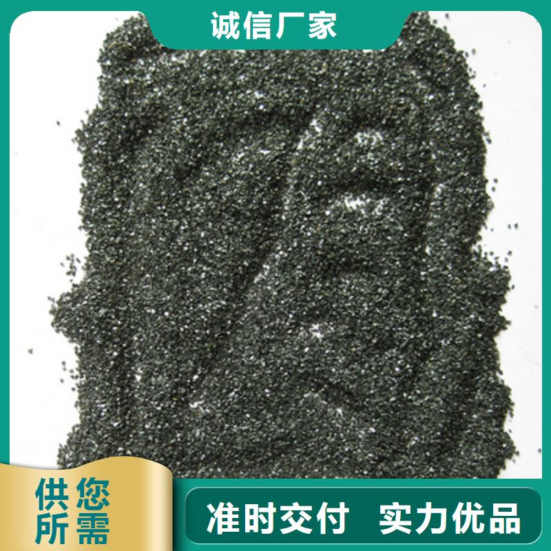 無煙煤濾料蜂窩斜管填料現貨批發