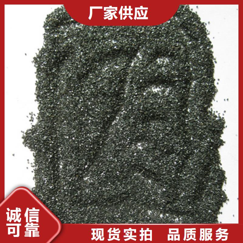 精制無煙煤濾料顆粒均勻