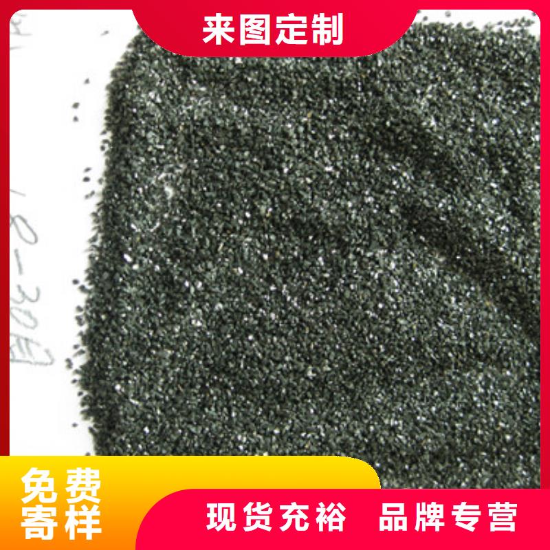 精制無煙煤濾料顆粒均勻