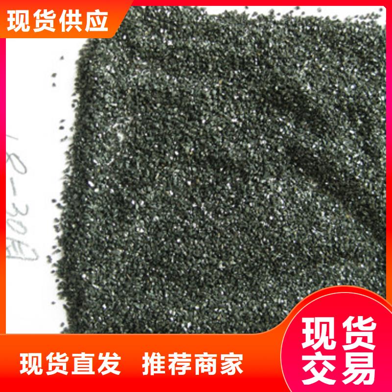 無煙煤濾料【陶粒】暢銷本地