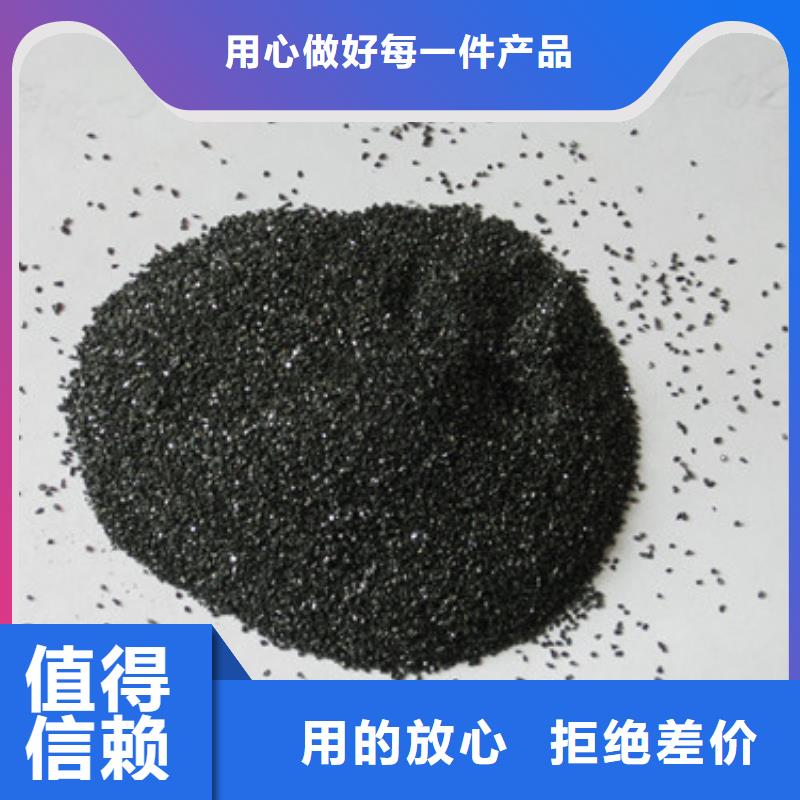 精制無煙煤濾料顆粒均勻