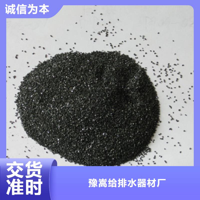 無(wú)煙煤過濾材料多層濾池常備濾料