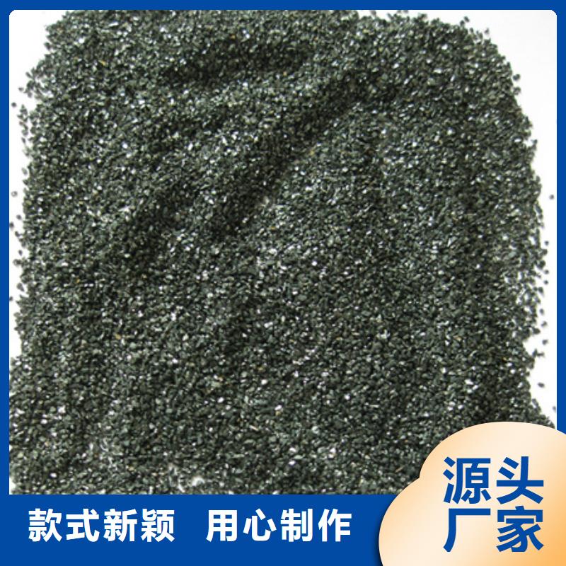 精制無煙煤濾料顆粒均勻