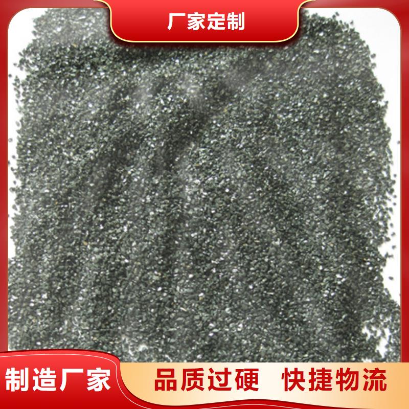 無煙煤濾料【陶粒】暢銷本地
