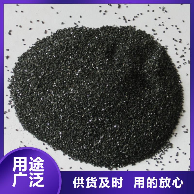 無煙煤濾料蜂窩斜管填料現貨批發