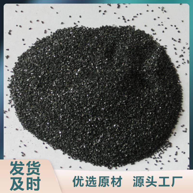 無(wú)煙煤過濾材料多層濾池常備濾料