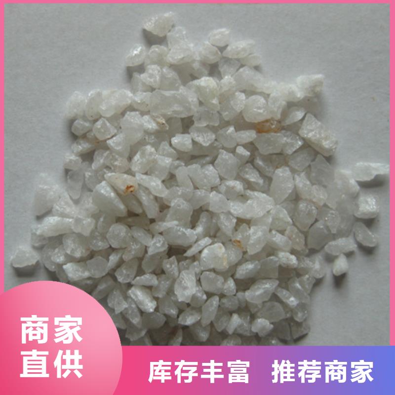 石英粉打井填裝石英砂