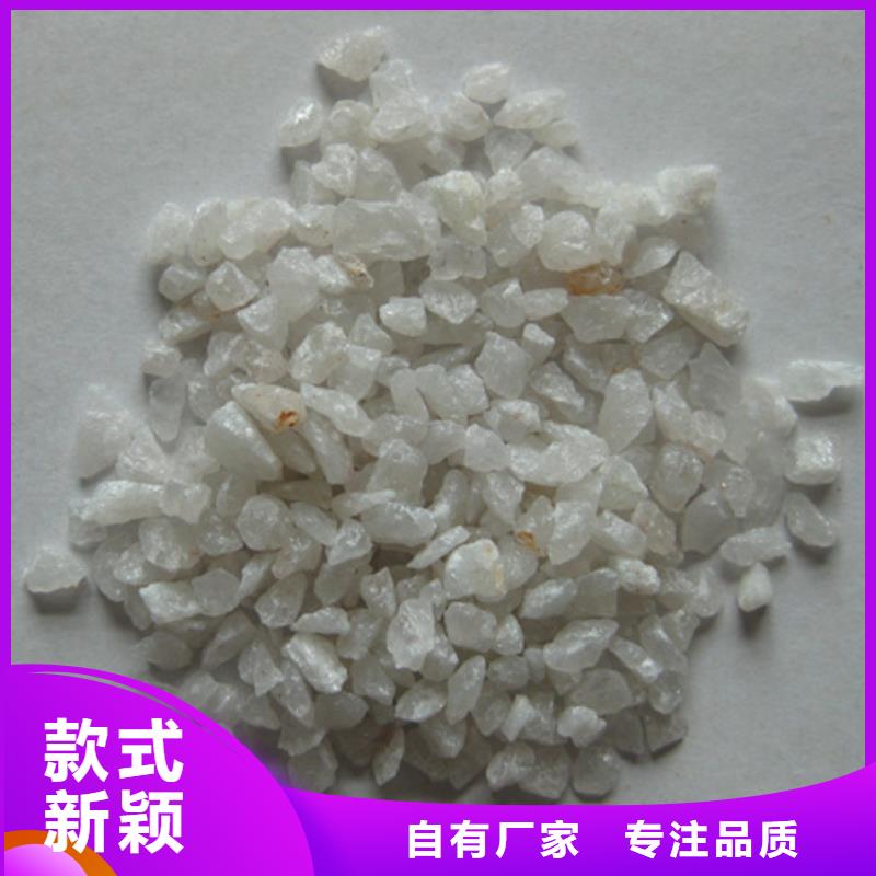 石英砂_纖維球做工精細