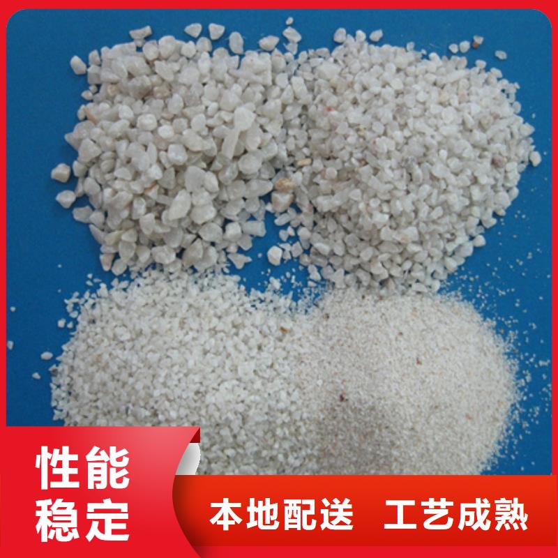 石英砂顆粒水過濾專用