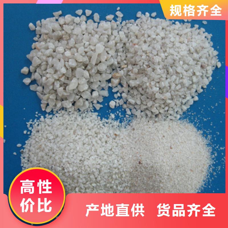 石英石過濾專用質量好