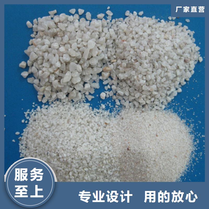 純白石英砂二氧化硅含量高