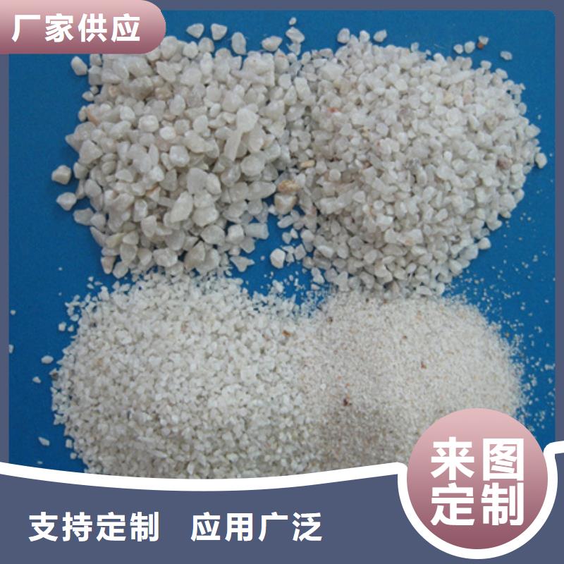 普通石英砂園區(qū)鋪設(shè)白砂