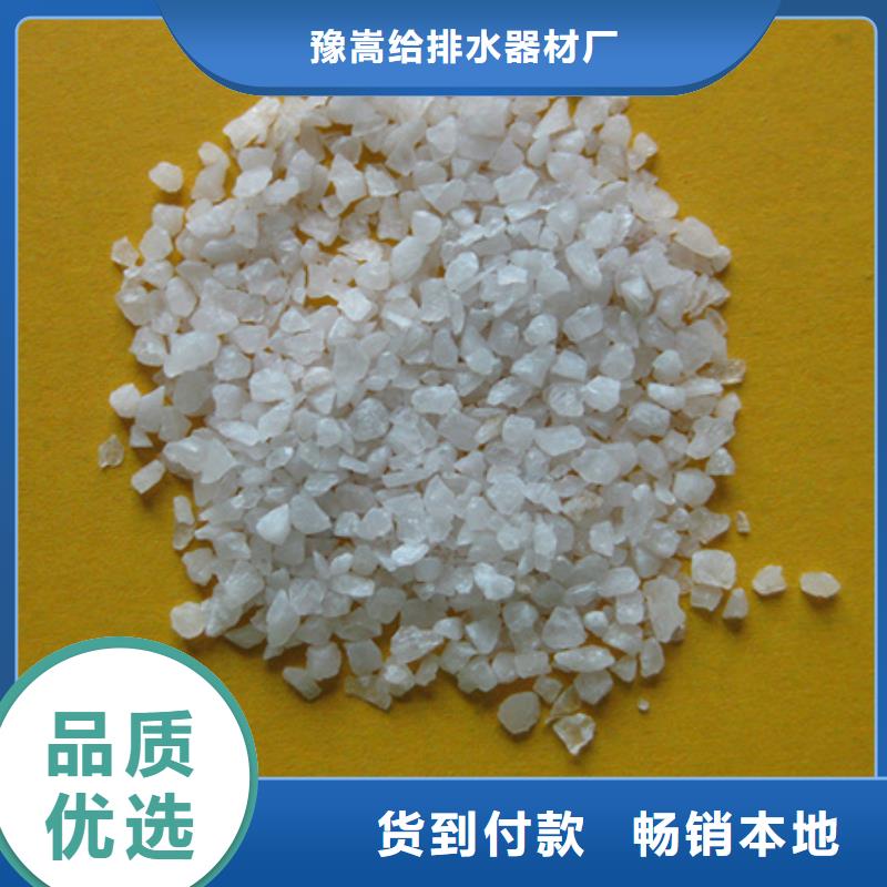 石英砂泡沫濾珠款式新穎