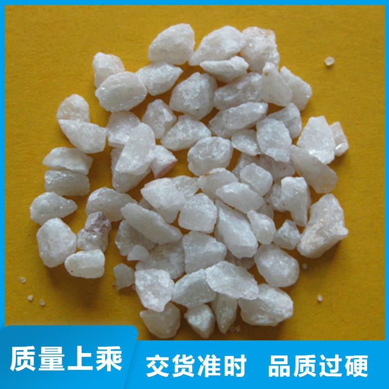 石英砂濾料大量供貨