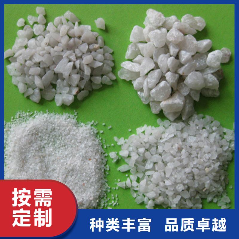 石英砂濾料大量供應(yīng)