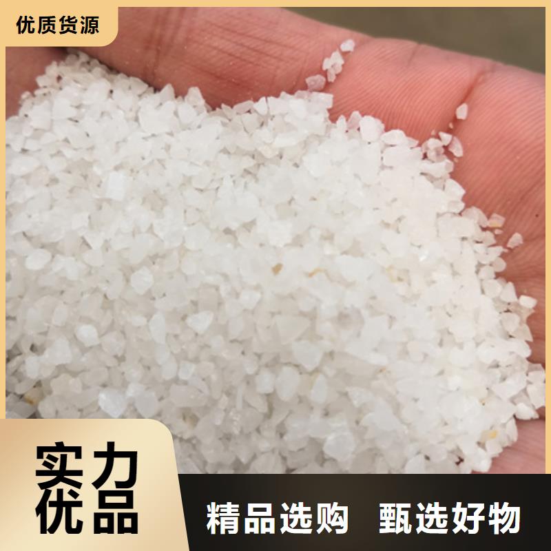 沸石视频-乌鲁木齐|克拉玛依沸石品牌大厂家-豫嵩给排水器材厂(伊犁市分公司)