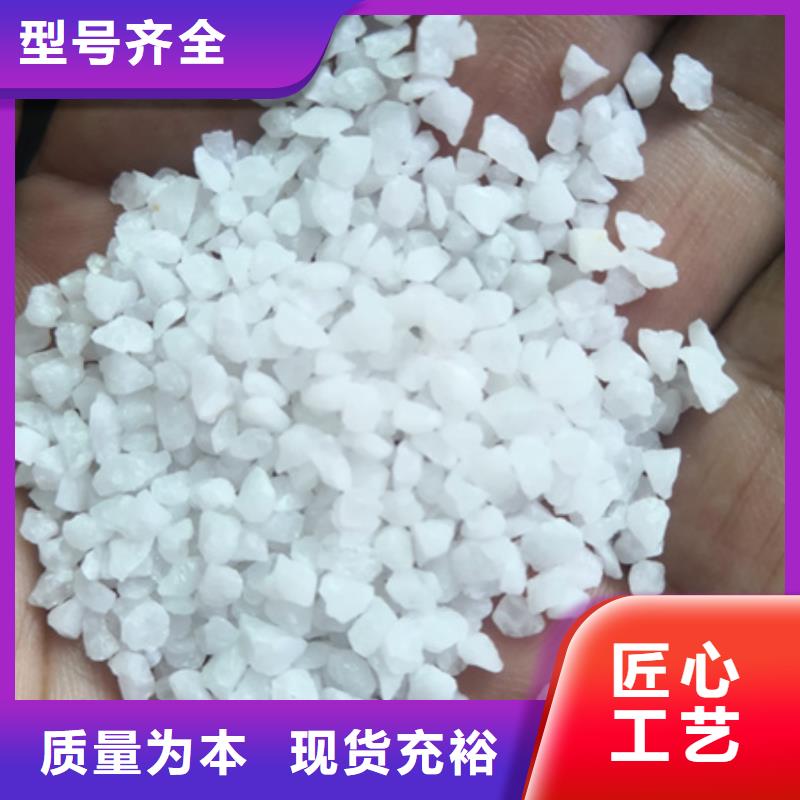 石英砂多面空心球現貨銷售