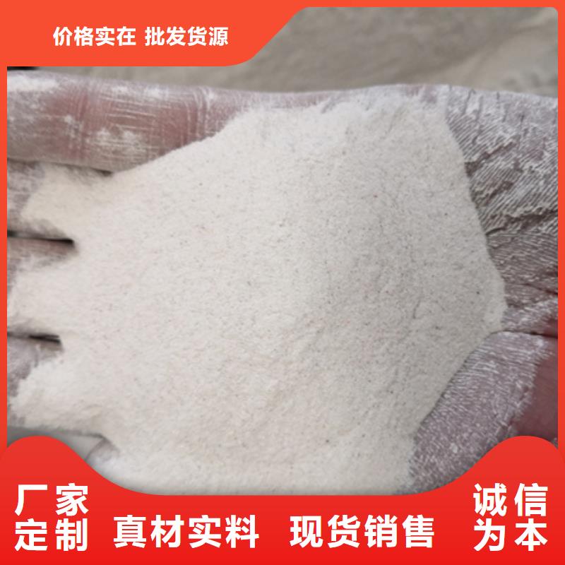 石英砂顆粒水過濾專用