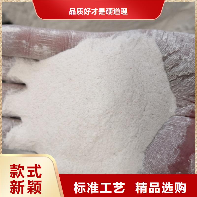 普通石英砂煙灰缸用白色石英砂