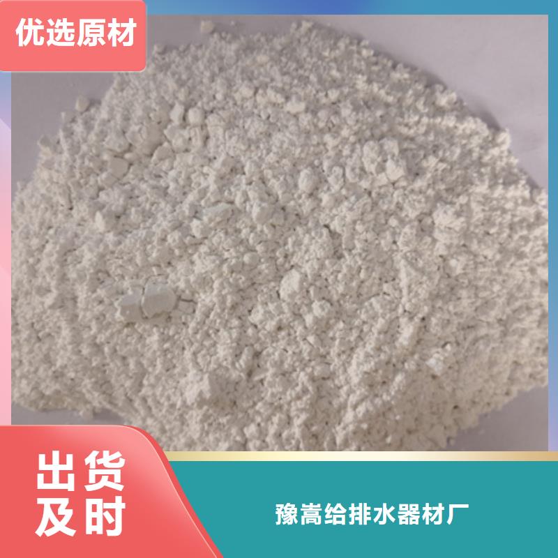 石英粉打井填裝石英砂