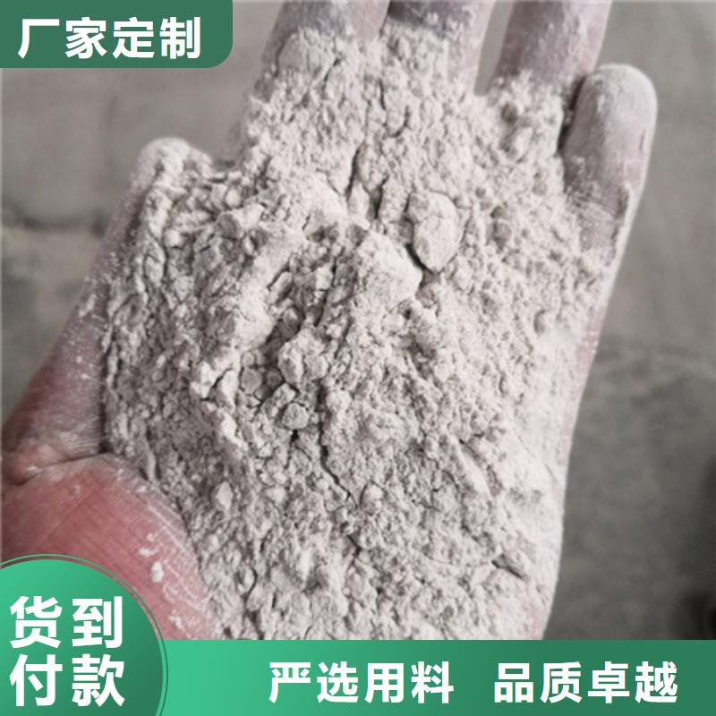 石英砂陶粒陶粒海量現貨直銷