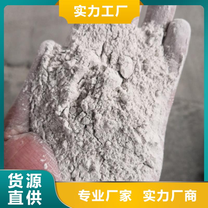 石英砂顆粒廠價大量供貨