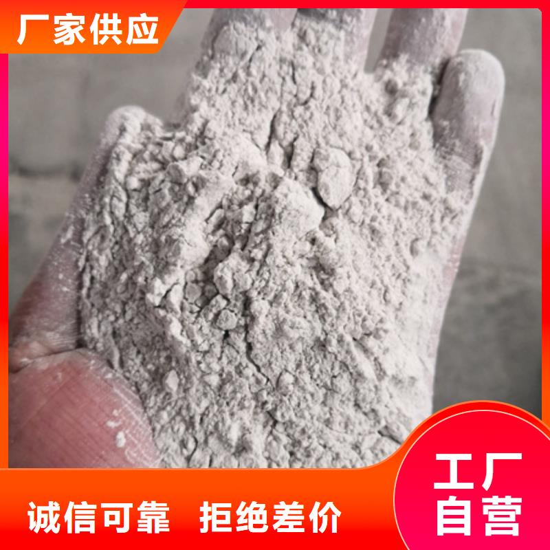 石英砂板材用高純砂