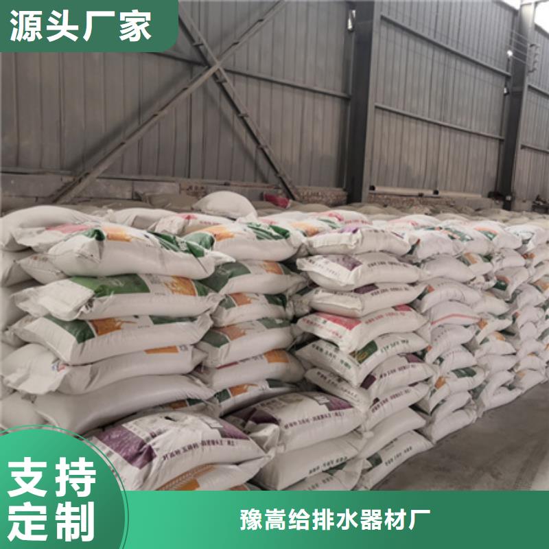 石英砂濾料大量供應(yīng)