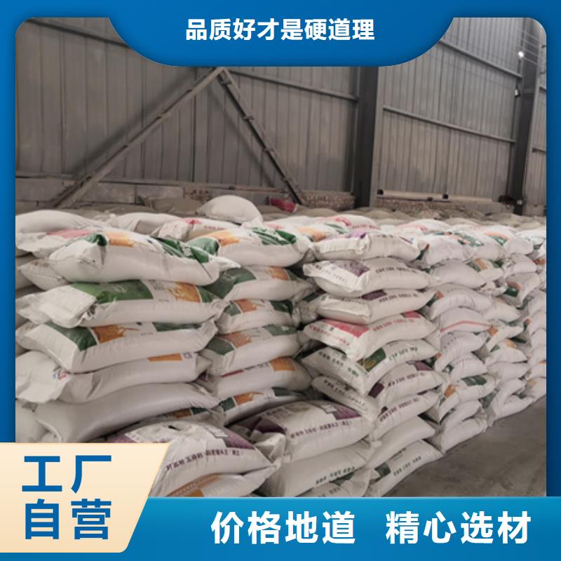沸石视频-乌鲁木齐|克拉玛依沸石品牌大厂家-豫嵩给排水器材厂(伊犁市分公司)
