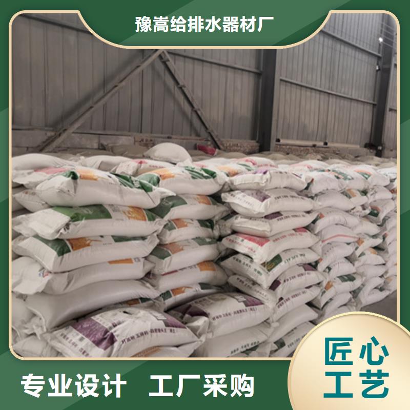 水處理石英砂造景用石英砂